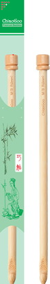 chiaogoo 13" tunisian crochet hook
