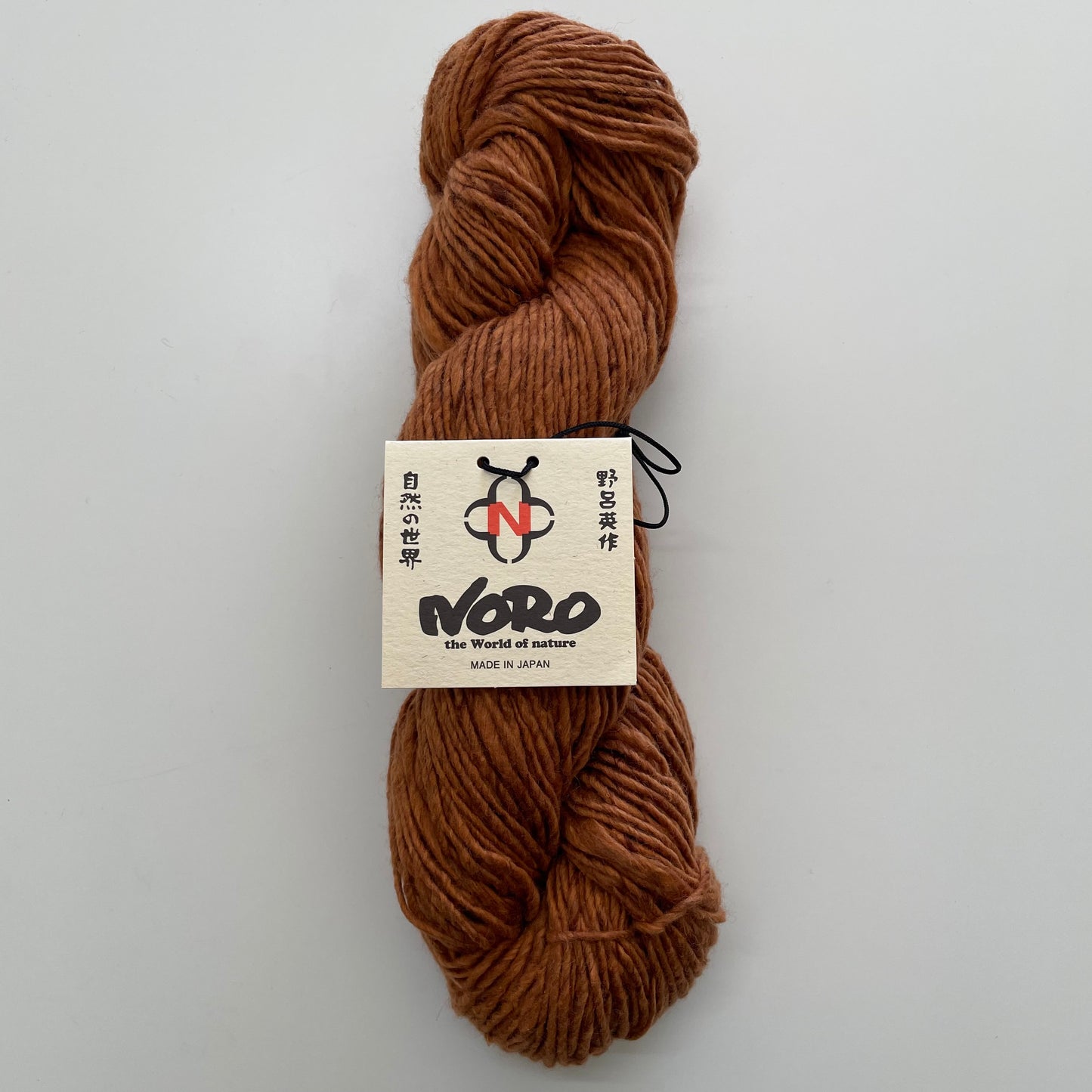 noro kashirukuru yarn