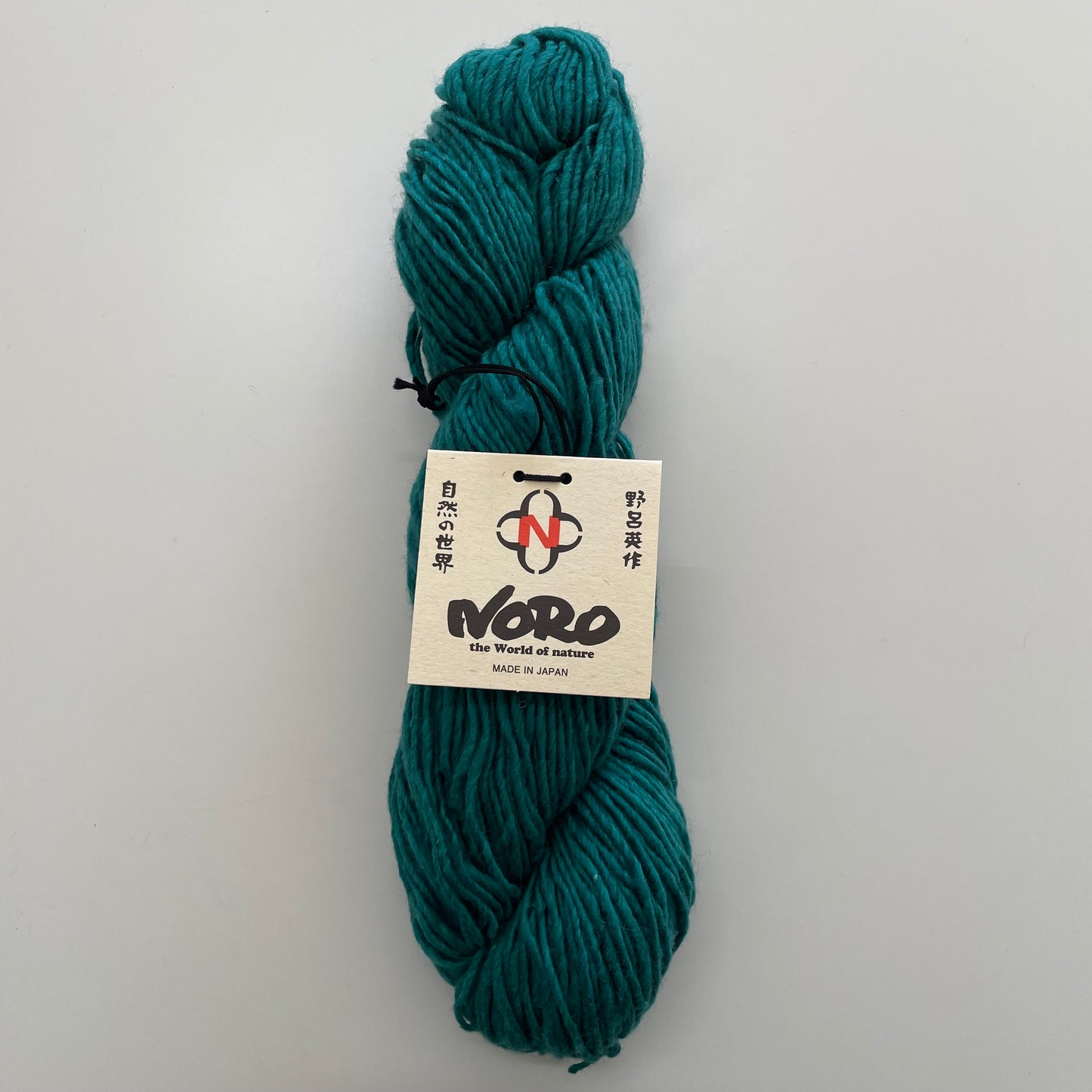 noro kashirukuru yarn