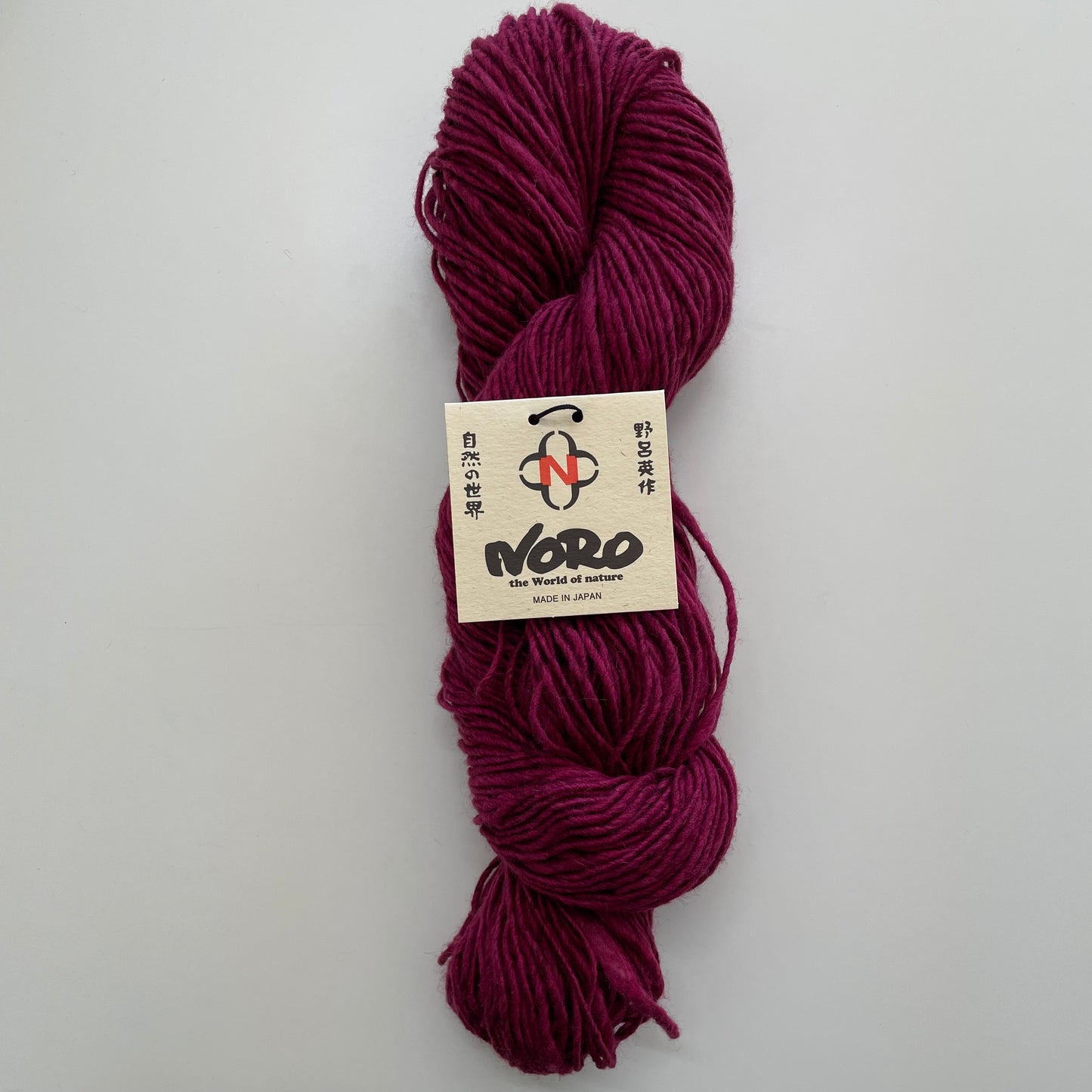 noro kashirukuru yarn