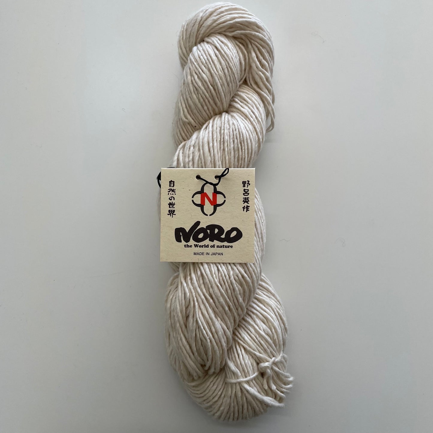 noro kashirukuru yarn