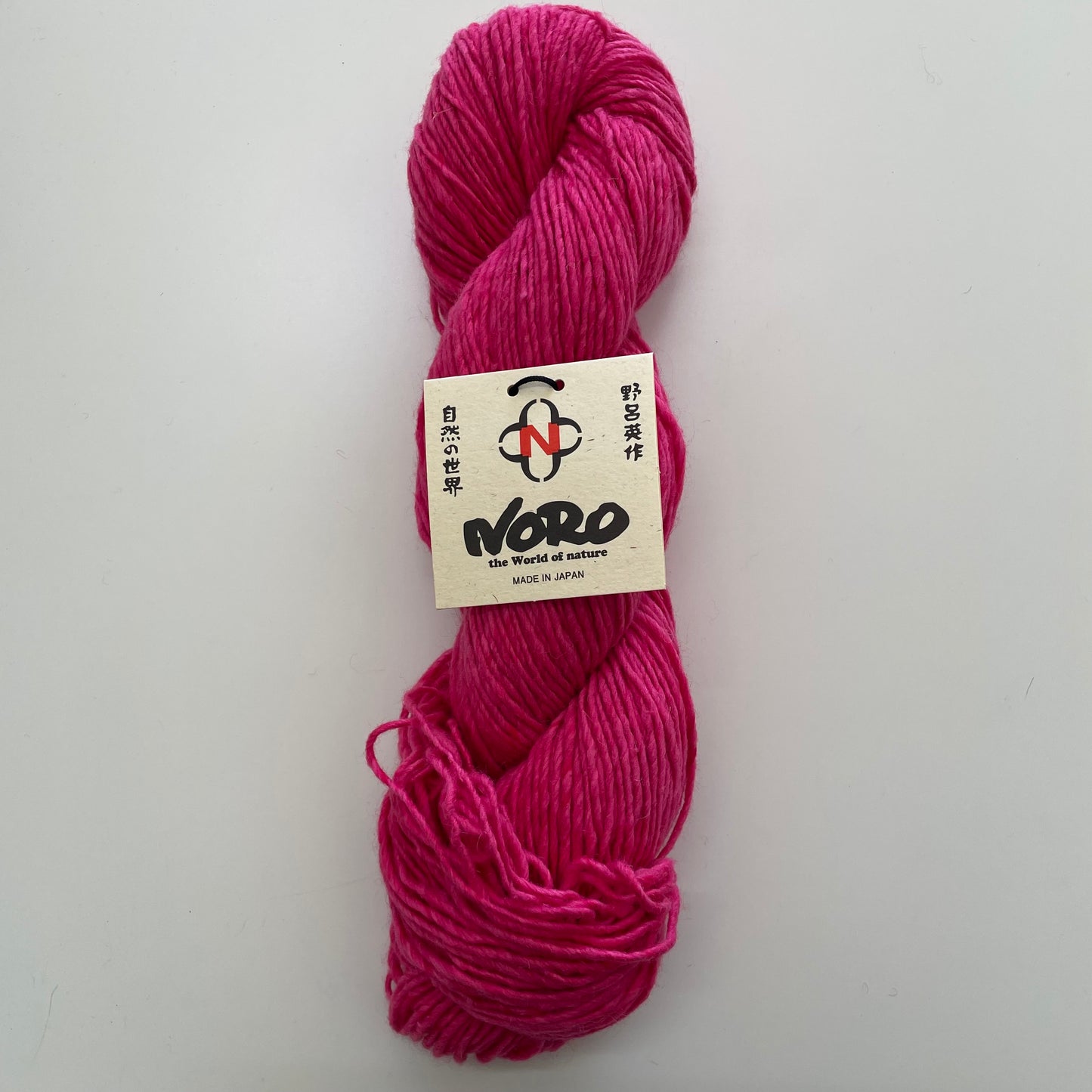 noro kashirukuru yarn
